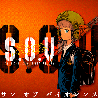 S.O.V