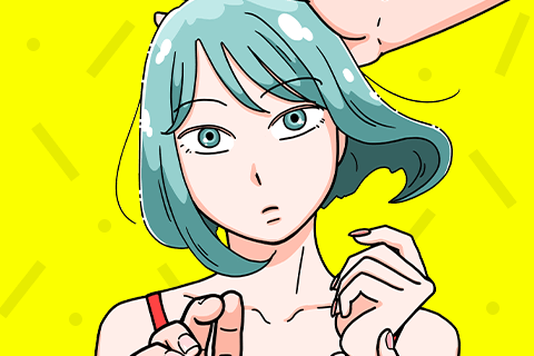 わたしたちは無痛恋愛がしたい 〜鍵垢女子と星屑男子とフェミおじさん〜