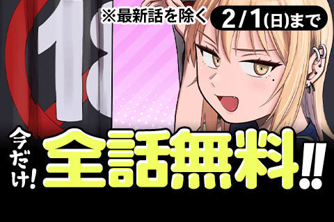 普通の本はありません！