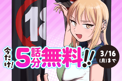 普通の本はありません！