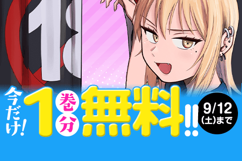 普通の本はありません！