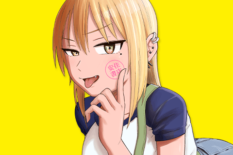普通の本はありません!