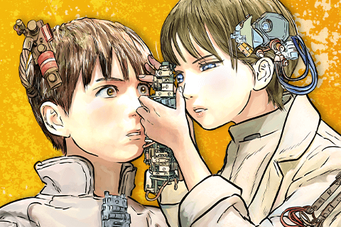 スーパートリアージ