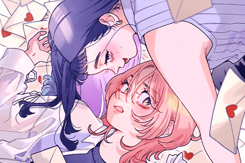 ファタールゲーム