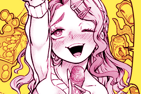 6畳1間のミサキ