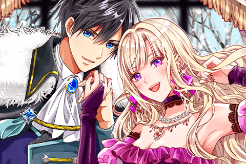 偽りの悪女ですが末永く幸せになりましょう～お望みの"恋多き女"を演じているのに夫の様子がおかしい～