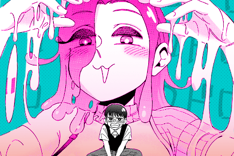 人外家庭教師のヘドロちゃん