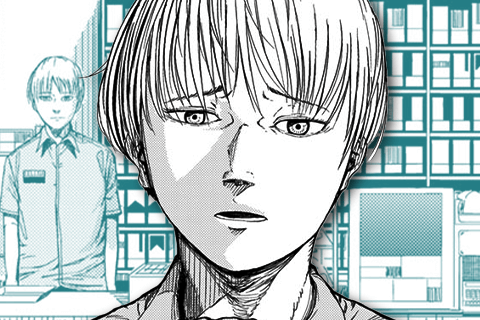 デラシネはここにいる