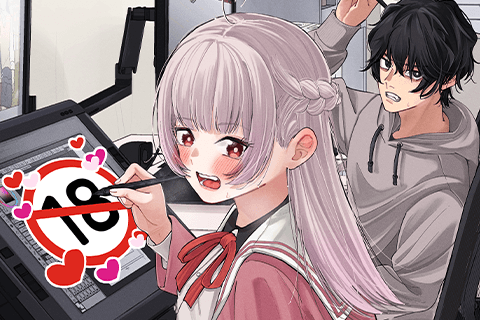 ペンの夢に紅をさす