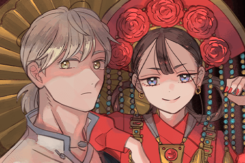 シャンバラッド