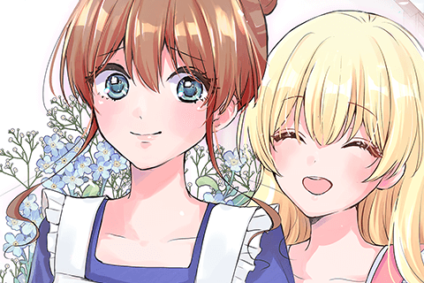 聖女様をお探しでしたら妹で間違いありません。さあどうぞお連れください、今すぐ。