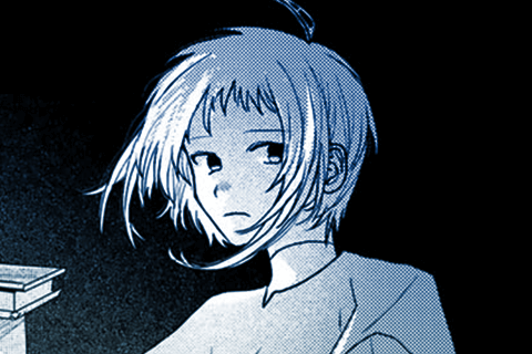 アングラビティ