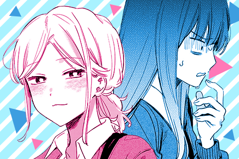 ふたりはお揃い