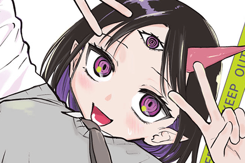 邪目さんは邪神です