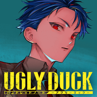 ハンドレッドノート-アグリーダック-