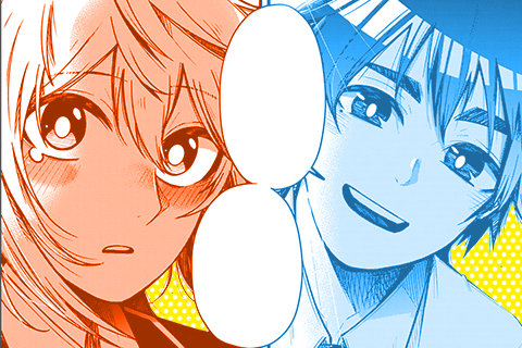 私よりも大人になるな！