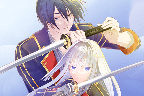 皇國の双璧　傷モノの花嫁 外伝