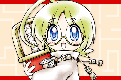 マンションズ＆ドラゴンズ【新装版】