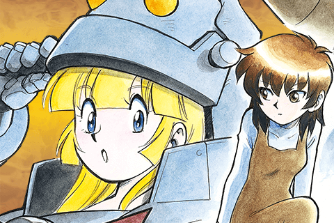 荒野の蒸気娘【新装版】