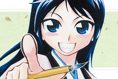 暴れん坊少納言