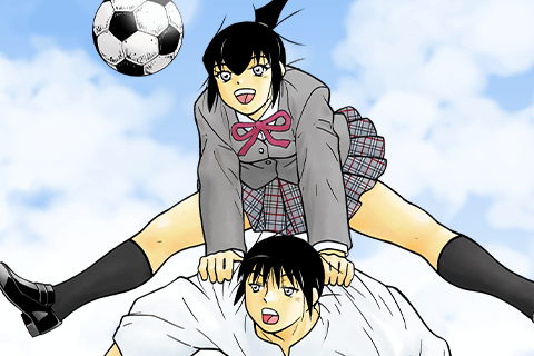 修羅の門異伝 ふでかげ