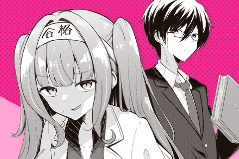 後がないよ！九浪ちゃん