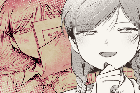 章野生徒会長と僕。