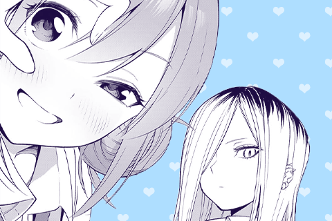 ぎるてぃらいぶらり