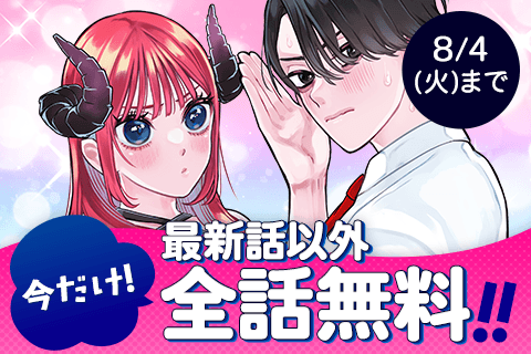 りりむホリック