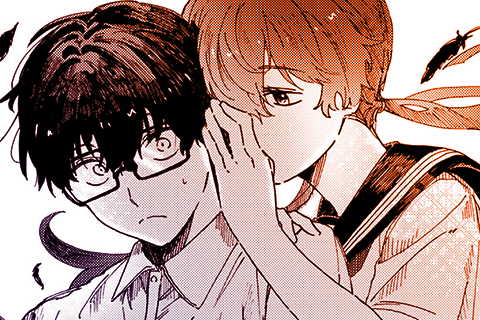 ハルはアオのかたちをしていない