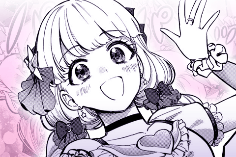 魔法少女は嘘をつく