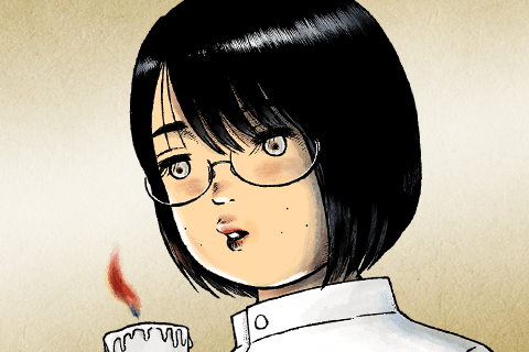 るなしい