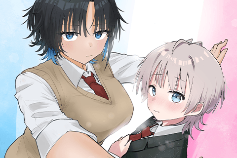 弱くて可愛い君が好き