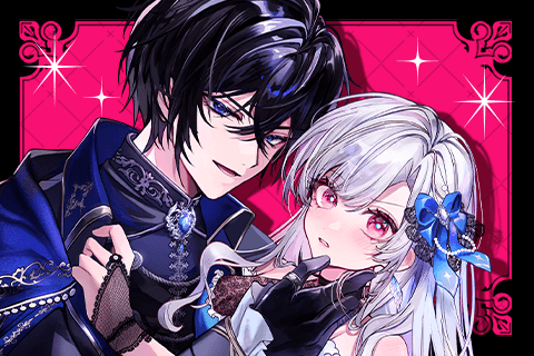 あくまで、婚約任務です!~宿敵公爵様はスパイ令嬢を逃がさない~