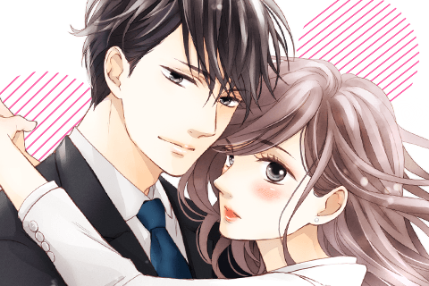デキる男女のデキない恋