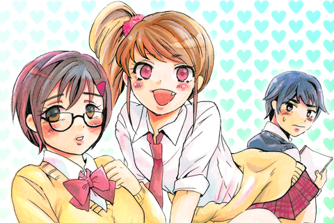 クラスに彼女が2人いる。