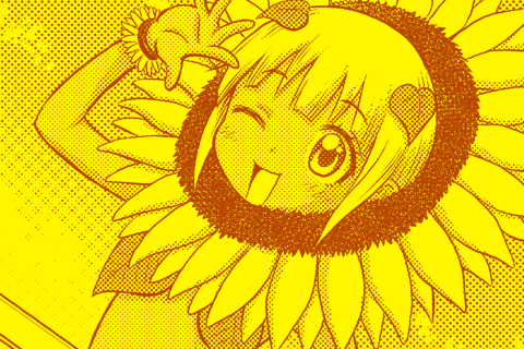 ヒマワリちゃん観察日記