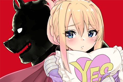 オークが犯してくれない!