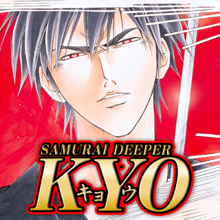 SAMURAI DEEPER KYO