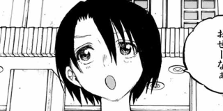 聲の形 | 【最終話】聲の形 / マガポケ | 少年マガジン公式無料漫画アプリ