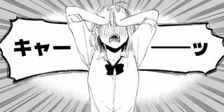 マガジンポケット