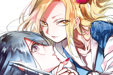 クロハと虹介