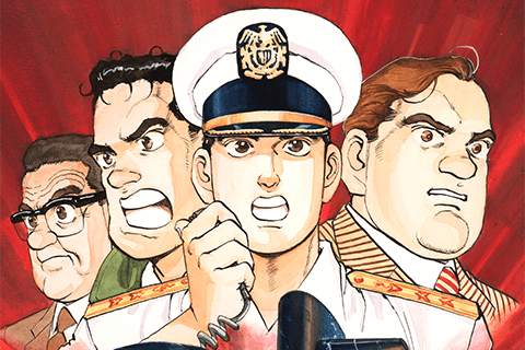 沈黙の艦隊