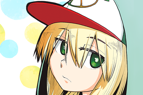 丹沢すだちが此処にイル!