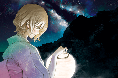 新装版　パジャマな彼女。