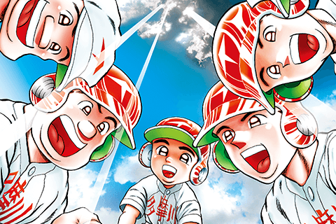 風光る