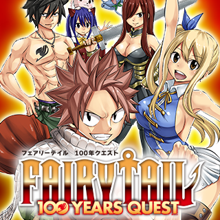 FAIRY TAIL 100 YEARS QUEST