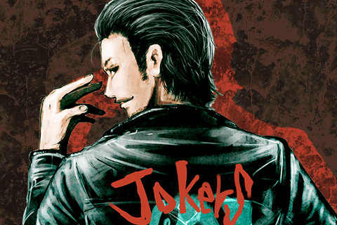 ストーカー浄化団 -STALKER JOKERS-