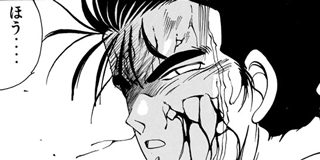 修羅の門 | 【第三十七話(4)】不破圓明流奥義 / マガポケ | 少年
