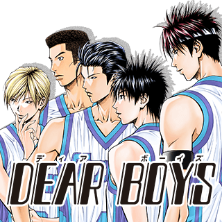 DEAR BOYS